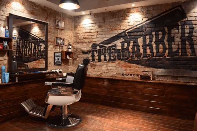 Интерьер - The Barber