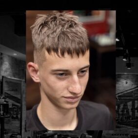Зачіска кроп - The barber